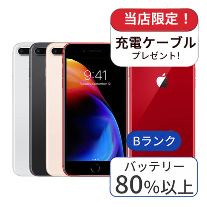 iPhone 8 plus 64GB SIMフリー ランクB