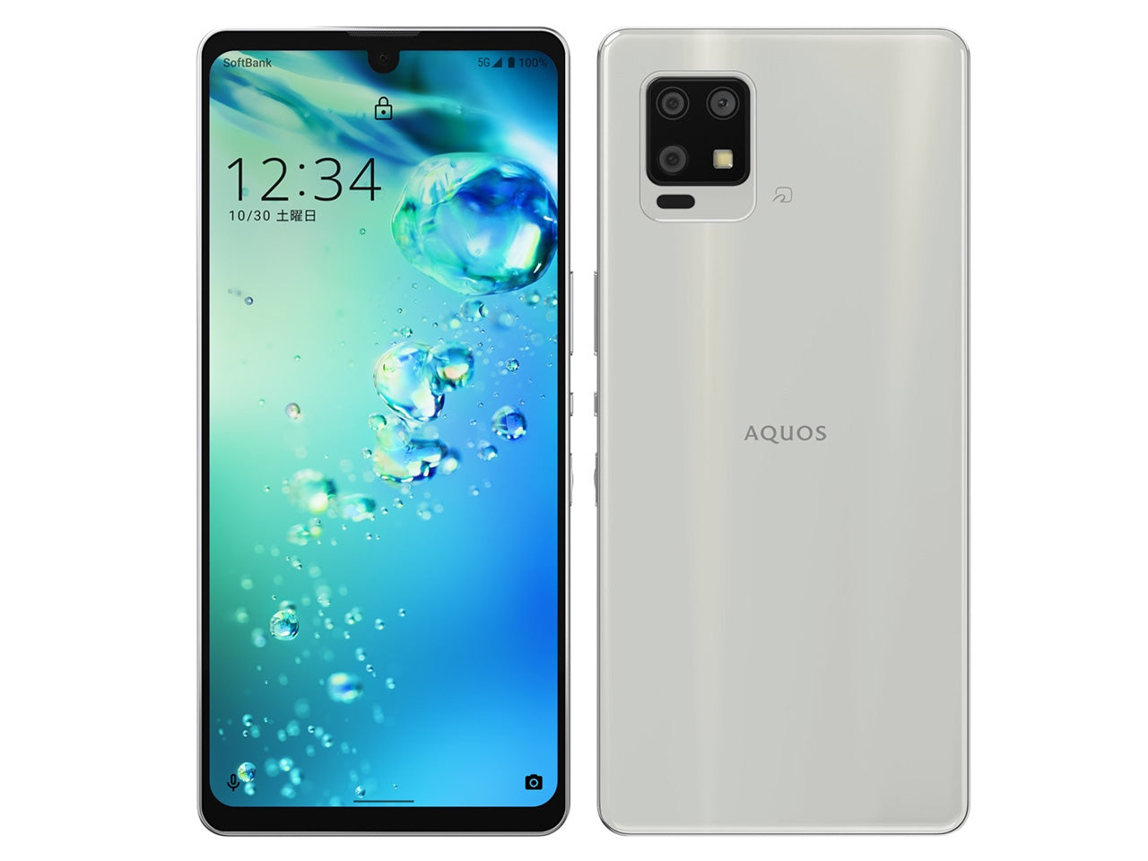 AQUOS zero6 A102SH 128GB SIMフリー ランクC　利用制限△