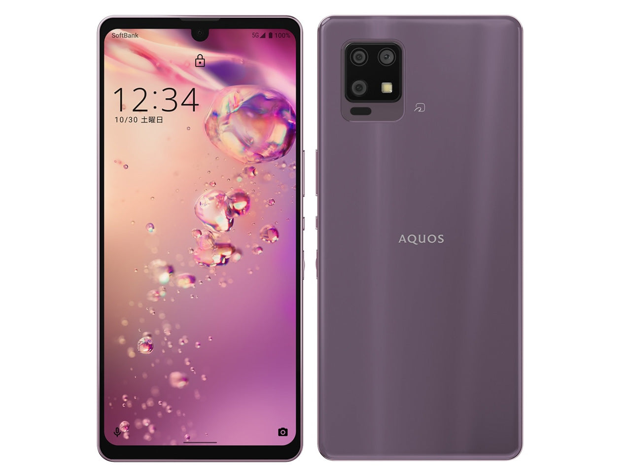 AQUOS zero6 A102SH 128GB SIMフリー ランクC　利用制限△