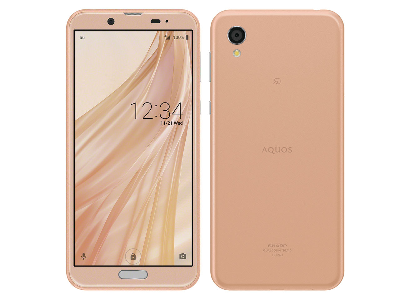 【中古】AQUOS sense2 SHV43 32GB au版 SIMフリー ランクB