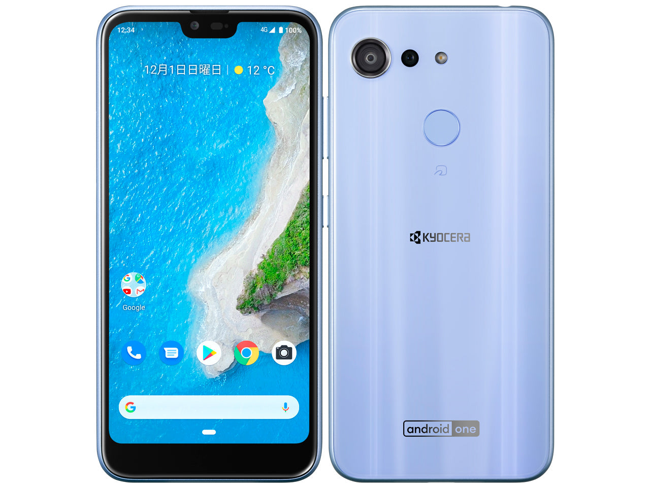 Android One S6 S6-KC 32GB SIMフリー ランクC