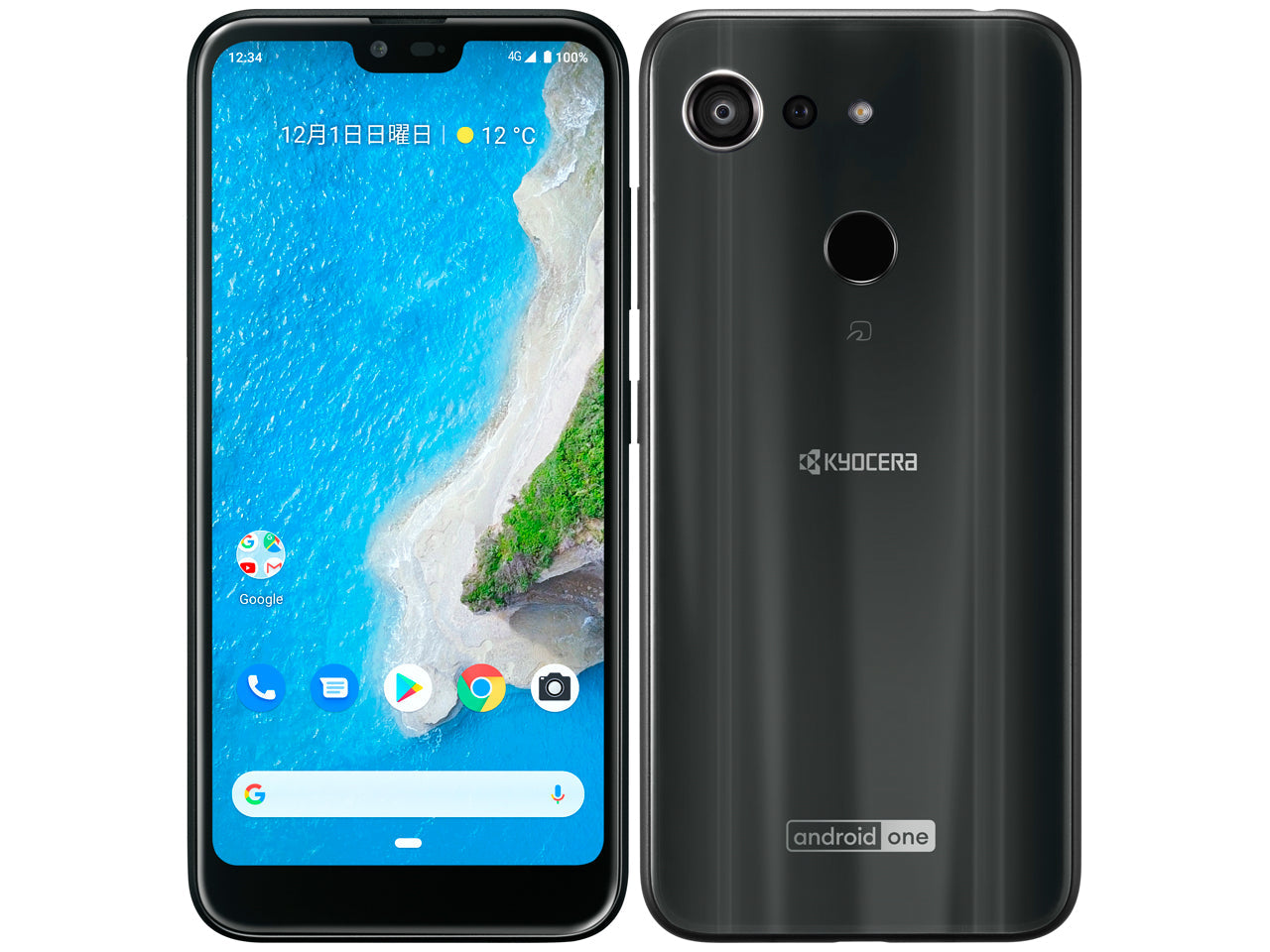 Android One S6 S6-KC 32GB SIMフリー ランクC