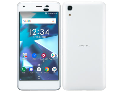 【中古】DIGNO J 704KC 32GB Softbank版 SIMフリー ランクC