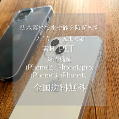 iphone用 シンプルクリアケース 11  12 13 14用 ケイ素 保護携帯電話ケース