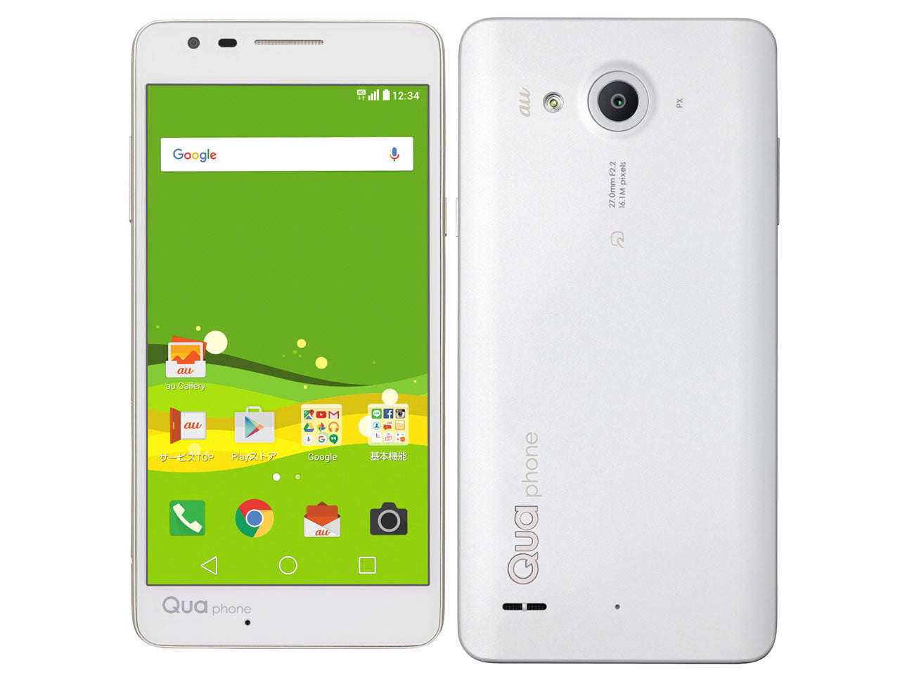 Qua phone PX LGV33 16GB au版 SIMフリー ランクC