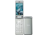 【中古】DIGNO ケータイ3 902KC 8GB Softbank版 SIMフリー ランクB
