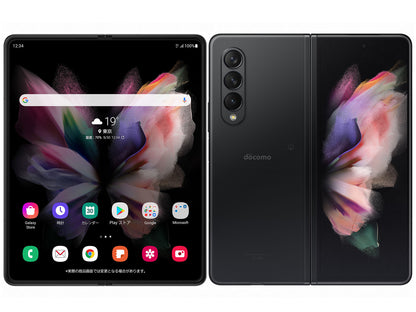 【中古】Galaxy Z Fold3 5G SC-55B  256GB  docomo版SIMフリー ランクB