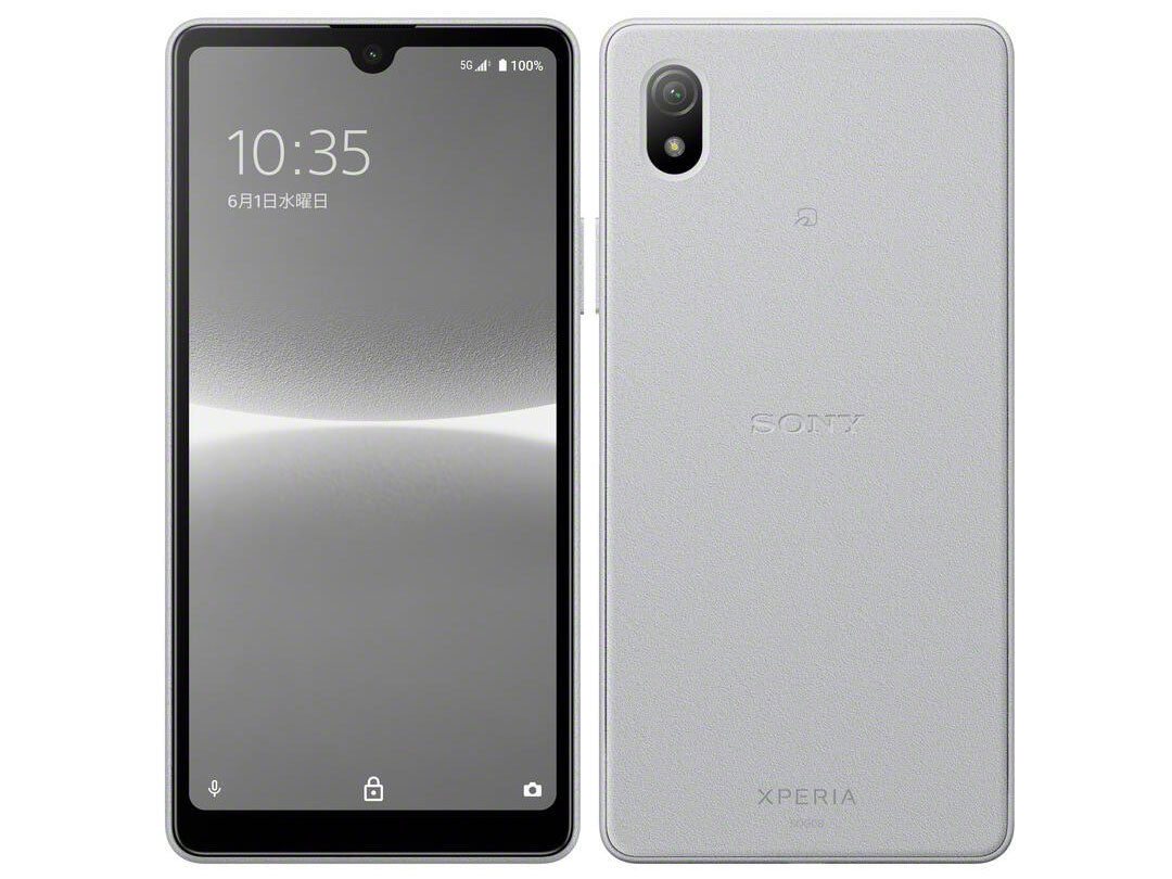 【中古】Xperia Ace Ⅲ SOG08 64GB au版 SIMフリー ランクB