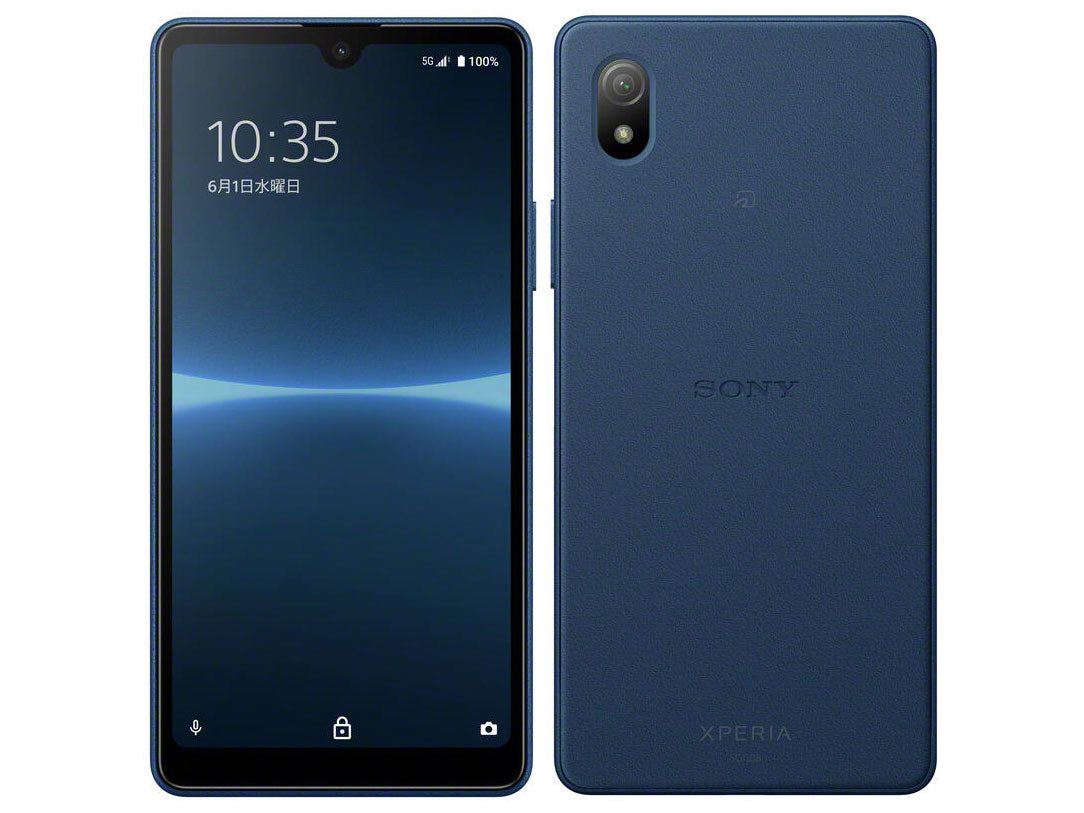 【中古】Xperia Ace Ⅲ SOG08 64GB au版 SIMフリー ランクB
