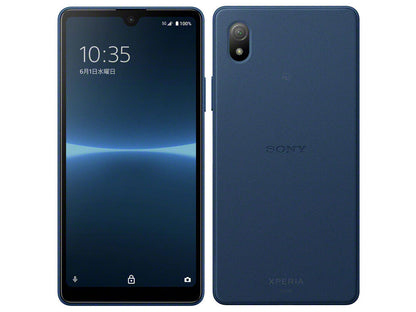 【中古】Xperia Ace Ⅲ SOG08 64GB au版 SIMフリー ランクB