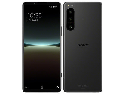 Xperia 5 Ⅳ SOG09 128GB SIMフリー ランクB