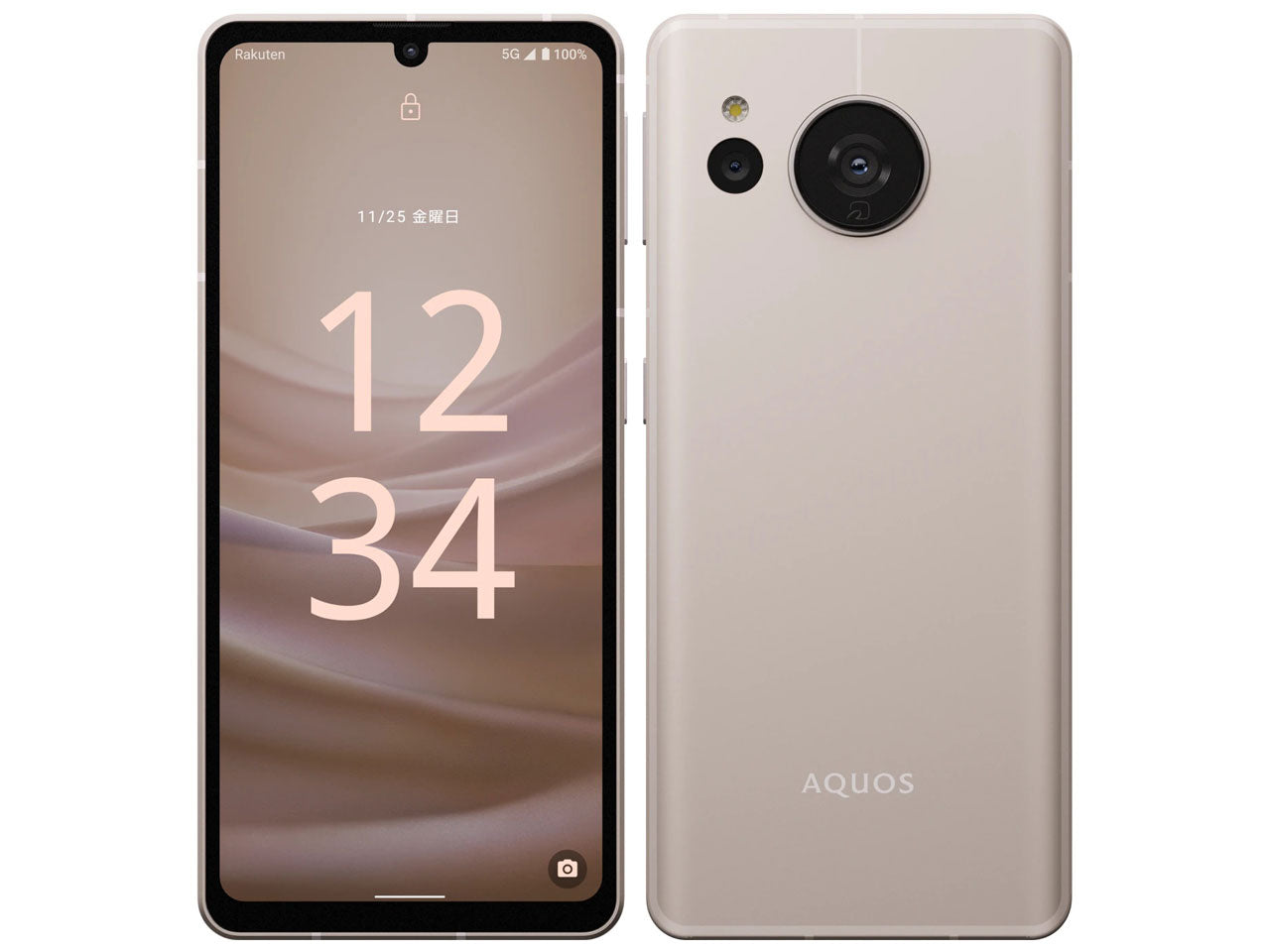 【中古】AQUOS sense7 SH-M24 128GB SIMフリー ランクA