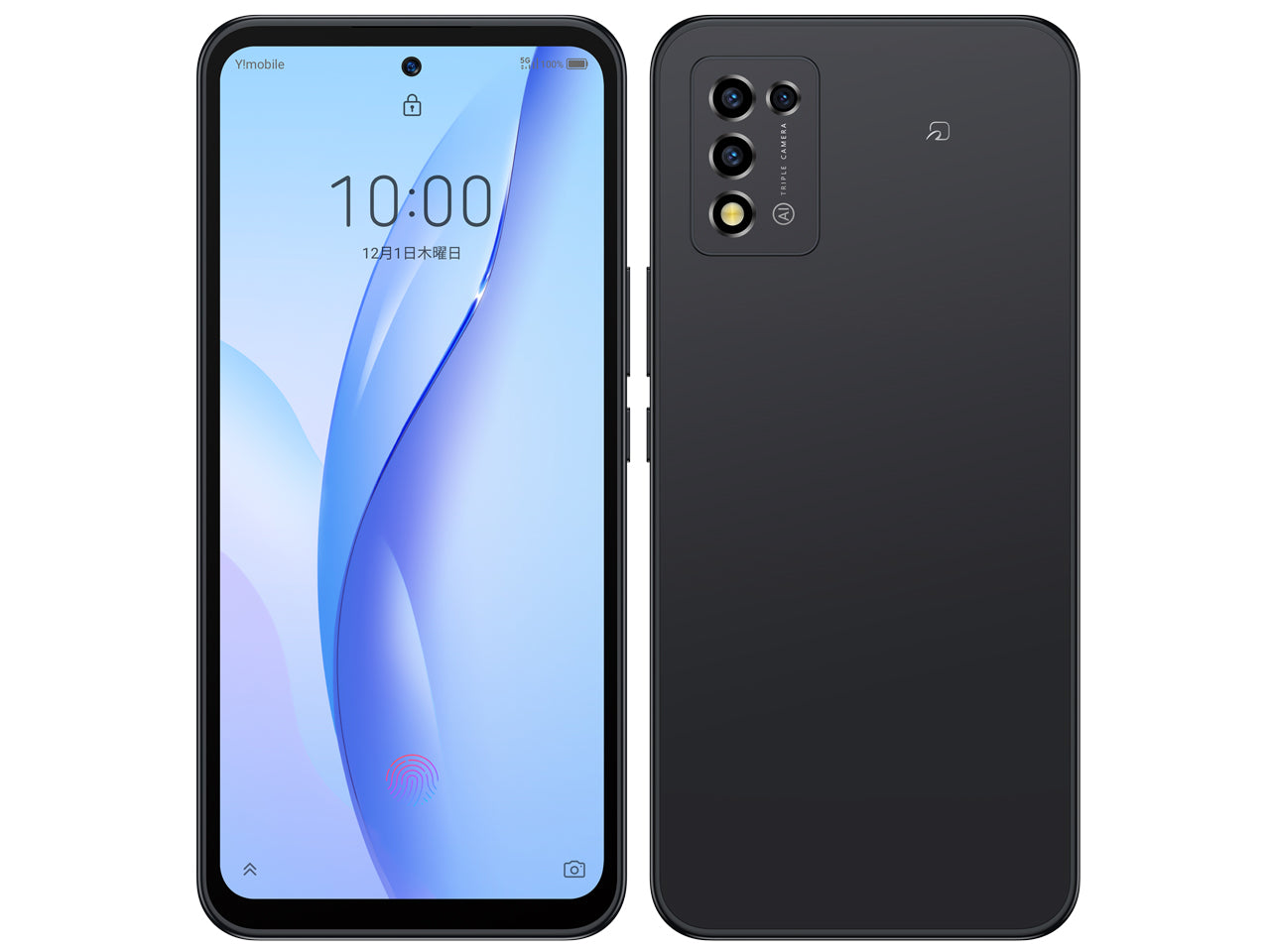 Libero 5G III A103ZT 64GB SIMフリー ランクS 箱付き