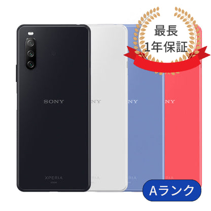 Xperia10 Ⅲ SOG04 128GB SIMフリー ランクA　利用制限△