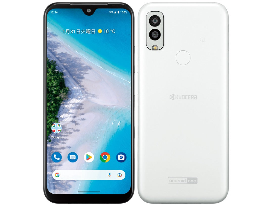 【中古】Android One S10 S10‑KC 64GB ワイモバイル版 SIMフリー ランクS 利用制限あり