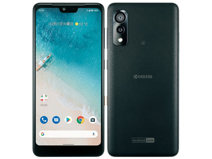 【中古】Android One S8 S8-KC 64GB ワイモバイル版 SIMフリー ランクB