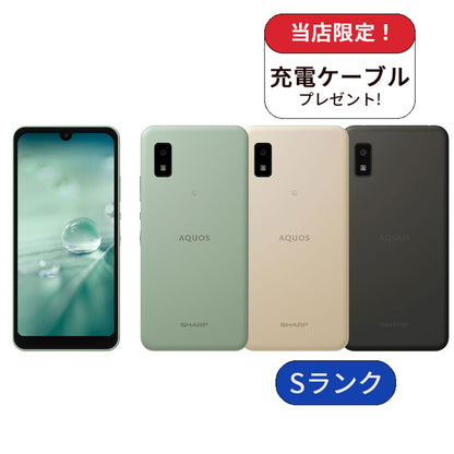 AQUOS wish SHG06 64GB au版SIMフリー ランクS