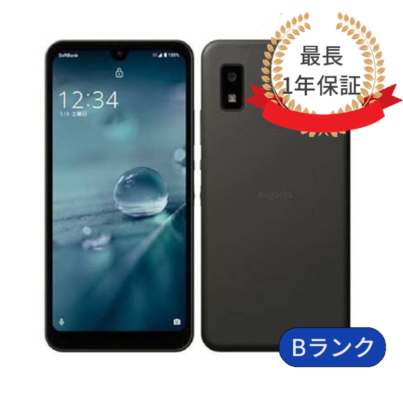 AQUOS wish A103SH 64GB SIMフリー ランクB チャコール