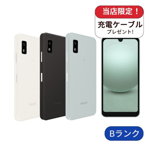 【中古】AQUOS wish3 A303SH 64GB Softbank版 SIMフリー ランクB