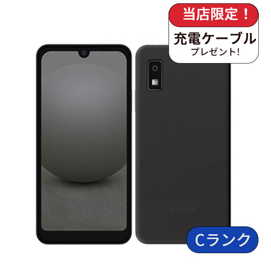 【中古】AQUOS wish3 A303SH 64GB Softbank版 SIMフリー ランクC 利用制限△
