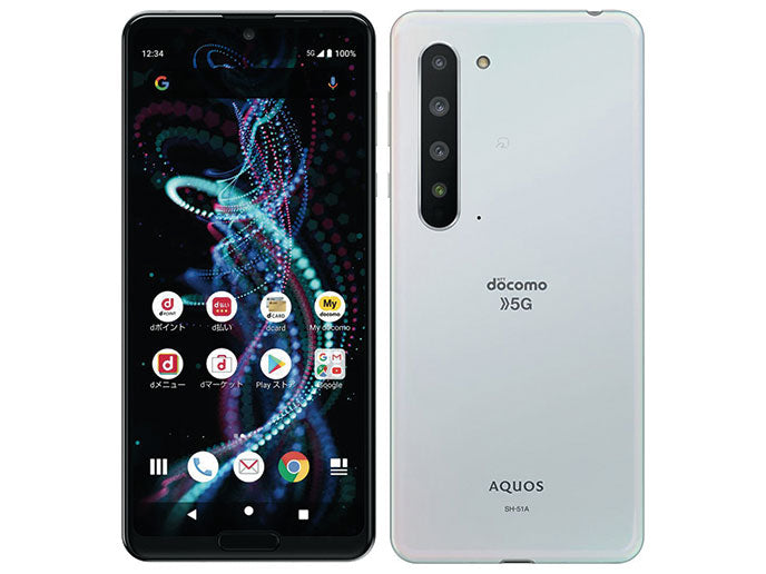 【中古】AQUOS R5G SH-51A 256GB docomo版 SIMフリー ランクB