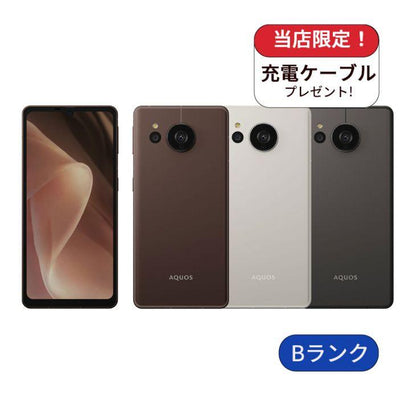 【中古】AQUOS sense7 Plus A208SH 128GB  softbank版 SIMフリー ランクB 利用制限△