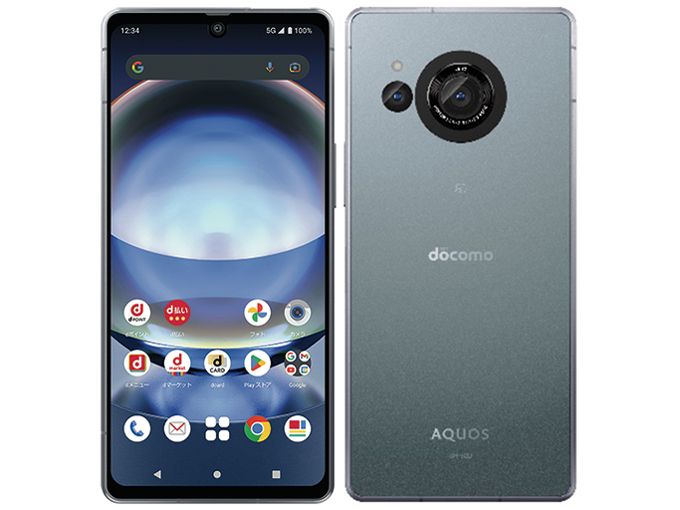【中古】AQUOS R8 SH-52D 256GB docomo版 SIMフリー ランクA