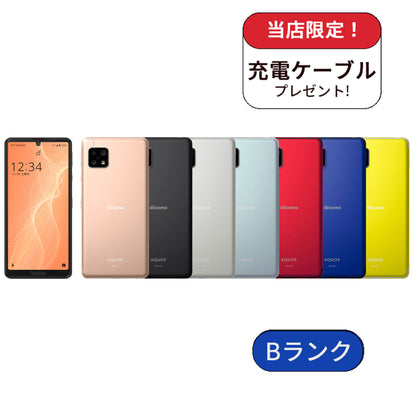 AQUOS sense4 SH-41A 64GB SIMフリー ランクB