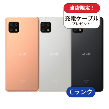 AQUOS sense6s SHG07 64GB SIMフリー 利用制限△ ランクC