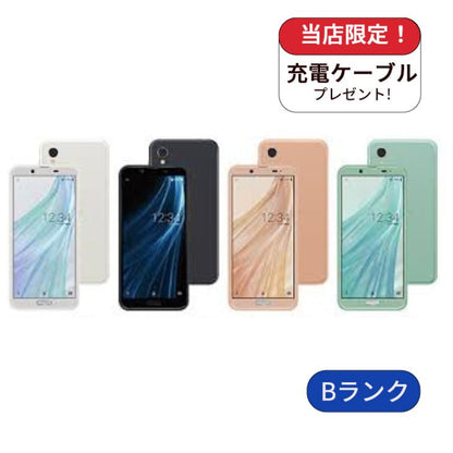 【中古】AQUOS sense2 SHV43 32GB au版 SIMフリー ランクB