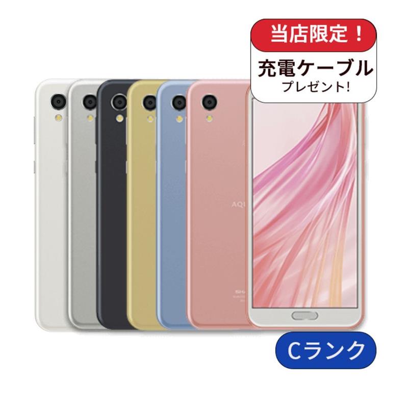 【中古】AQUOS sense2 SH-M08 32GB SIMフリー版 SIMフリー ランクC