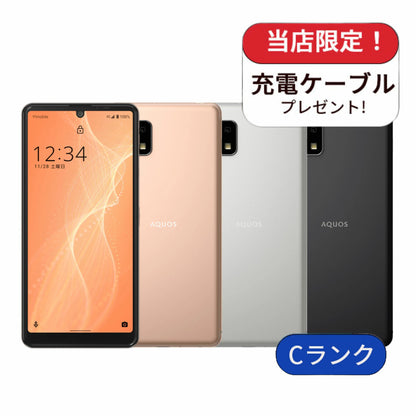 AQUOS sense4 basic A003SH 64GB softbank版 SIMフリー ランクC