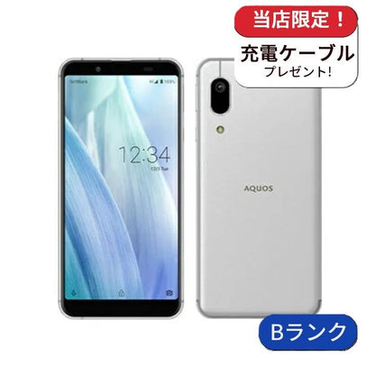 【中古】AQUOS sense3 basic 907SH 32GB softbank版  SIMフリー ランクB