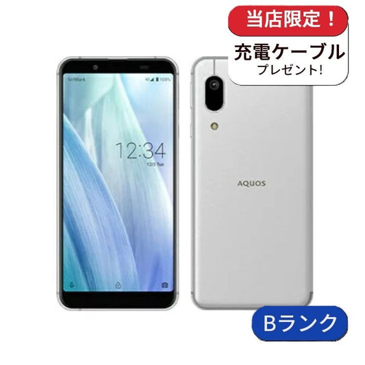 【中古】AQUOS sense3 basic 907SH 32GB softbank版  SIMフリー ランクB