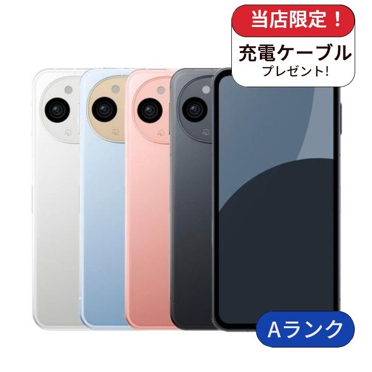 【中古】AQUOS sense9  SH-M29 128GB SIMフリー ランクA
