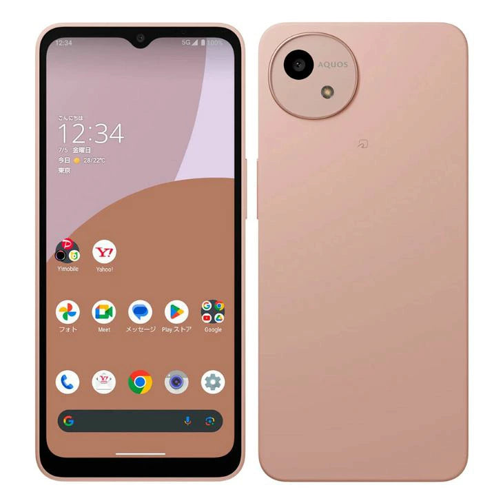 【中古】AQUOS wish4 A403SH 64GB softbank版 SIMフリー ランクA 利用制限△