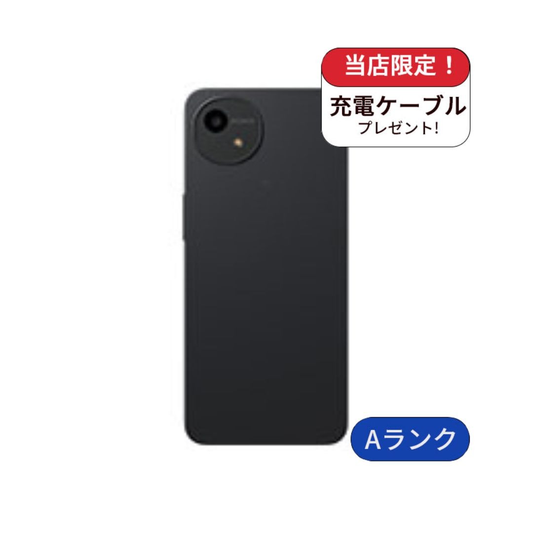 【中古】AQUOS wish4 A403SH 64GB softbank版 SIMフリー ランクA 利用制限△
