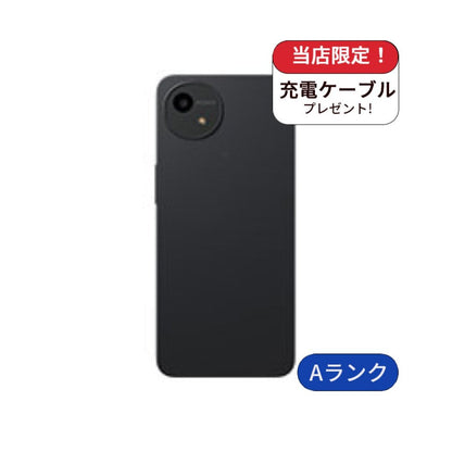 【中古】AQUOS wish4 A403SH 64GB softbank版 SIMフリー ランクA 利用制限△