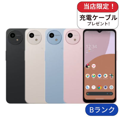 【中古】AQUOS wish4 A403SH 64GB softbank版 SIMフリー ランクB