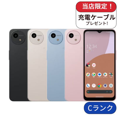 【中古】AQUOS wish4 A403SH 64GB softbank版 SIMフリー ランクC