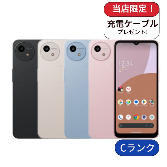 【中古】AQUOS wish4 A403SH 64GB softbank版 SIMフリー ランクC