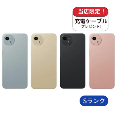 【中古】AQUOS wish4 A403SH 64GB ワイモバイル版 SIMフリー ランクS