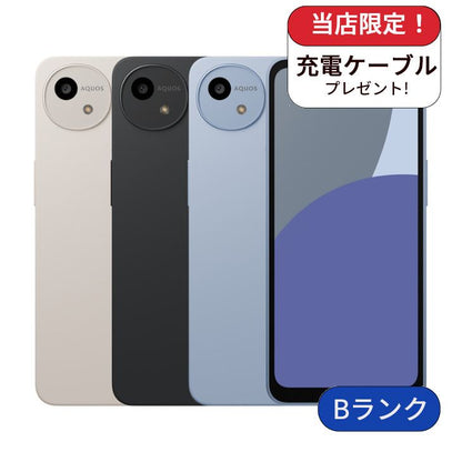 【中古】AQUOS wish4 SH-52E 64GB docomo版 SIMフリー ランクB
