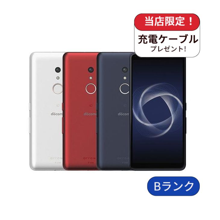 【中古】arrows Be4 plus F-41B  64GB docomo版  SIMフリー  ランクB