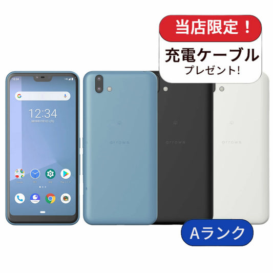 arrows U 801FJ 32GB softbank版 SIMフリー ランクA