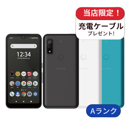 【中古】arrows We A101FC 64GB softbank版 SIMフリー ランクA