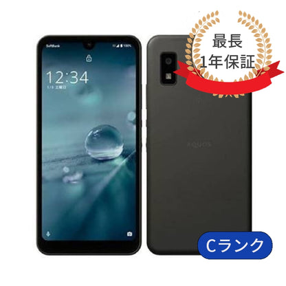 AQUOS wish A103SH 64GB SIMフリー ランクC 利用制限△