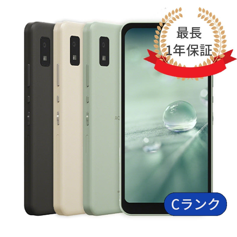 AQUOS wish SHG06 64GB SIMフリー ランクC