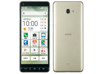 【中古】BASIO4 KYV47 32GB au版 SIMフリー ランクB