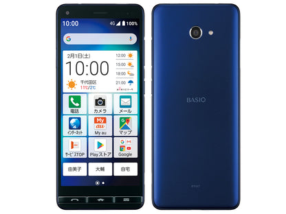 【中古】BASIO4 KYV47 32GB au版 SIMフリー ランクB